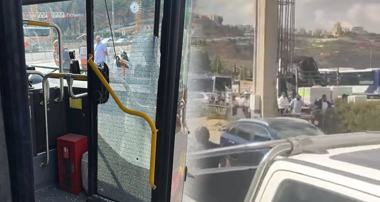 kudusun girisinde silahlar patladi israil alarma gecti 4 kisi oldu XLV8lcFY